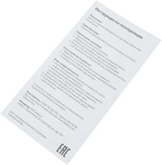 Клавиатура A4Tech FK10 белый/серый USB (FK10 WHITE) кабель 1.5м