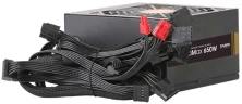 Блок питания Zalman ATX 650W ZM650-GVII 80+ bronze (20+4pin) APFC 120mm fan 5xSATA RTL