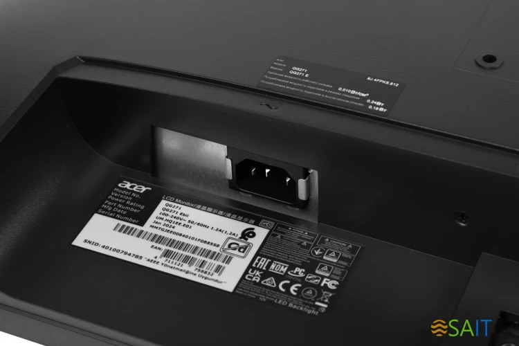 Монитор Acer 27" Nitro QG271Ebii черный IPS LED 1ms 16:9 HDMI матовая 250cd 178гр/178гр 1920x1080 100Hz FreeSync VGA FHD 5.1кг