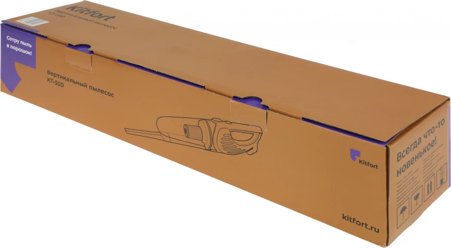 Пылесос ручной Kitfort КТ-510 650Вт белый