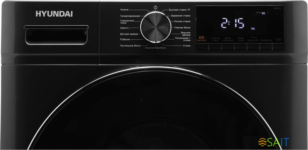 Стиральная машина Hyundai WMA8407 класс: A+++ загр.фронтальная макс.:8кг темно-серый инвертор