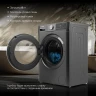 Стиральная машина Hyundai WMA8407 класс: A+++ загр.фронтальная макс.:8кг темно-серый инвертор