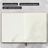 Блокнот Moleskine CLASSIC SOFT QP623F2 XLarge 190х250мм 192стр. нелинованный мягкая обложка красный