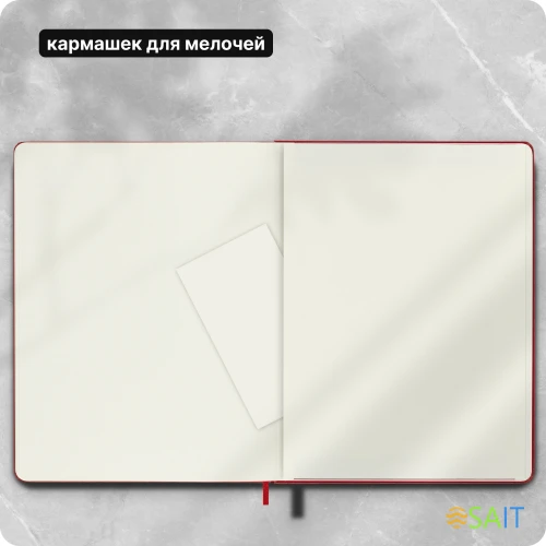 Блокнот Moleskine CLASSIC SOFT QP623F2 XLarge 190х250мм 192стр. нелинованный мягкая обложка красный
