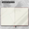 Блокнот Moleskine CLASSIC SOFT QP623F2 XLarge 190х250мм 192стр. нелинованный мягкая обложка красный