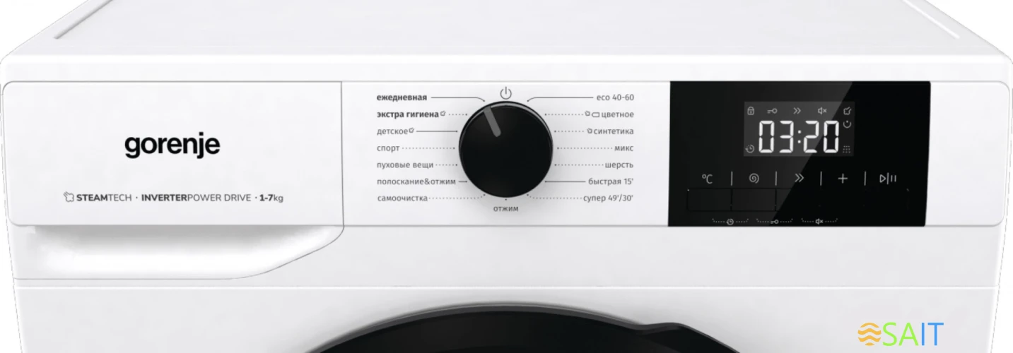 Стиральная машина Gorenje W1NGPI72SBS/C загр.фронтальная макс.:7кг белый инвертер