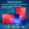 Моноблок IRU 23ID 23.8" Full HD i3 12100 (3.3) 8Gb SSD256Gb UHDG 730 CR noOS GbitEth WiFi BT 120W Cam черный 1920x1080