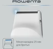 Триммер Rowenta TN8961F4 белый (насадок в компл:9шт)