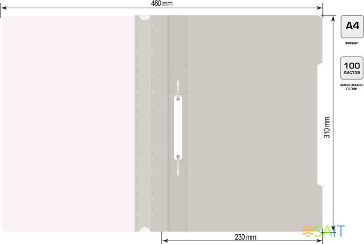 Папка-скоросшиватель Бюрократ -PS20GREY A4 прозрач.верх.лист пластик серый 0.12/0.16