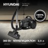 Пылесос Hyundai HYV-C5455 2200Вт черный