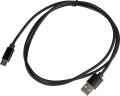 Кабель USB (m)-USB Type-C (m) 1м черный