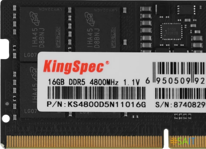 Память DDR5 16GB 4800MHz Kingspec KS4800D5N11016G RTL PC5-38400 CL40 SO-DIMM 288-pin 1.1В single rank Ret