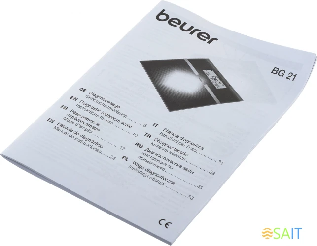 Весы напольные электронные Beurer BG21 макс.180кг черный