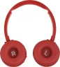Гарнитура накладные Philips TAH4205RD/00 красный беспроводные bluetooth оголовье
