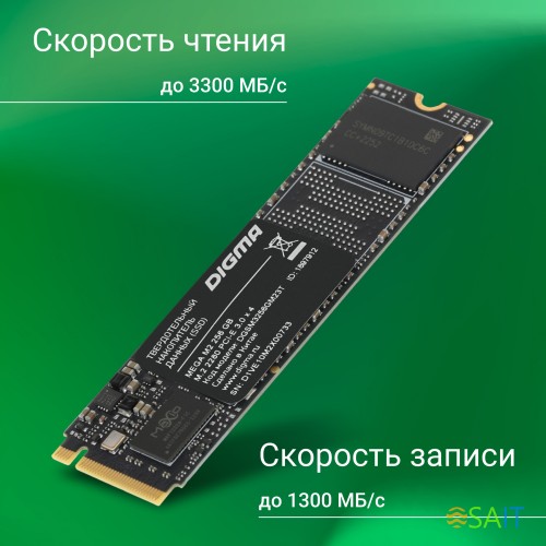 Накопитель SSD Digma PCIe 3.0 x4 256GB DGSM3256GM23T Mega M2 M.2 2280