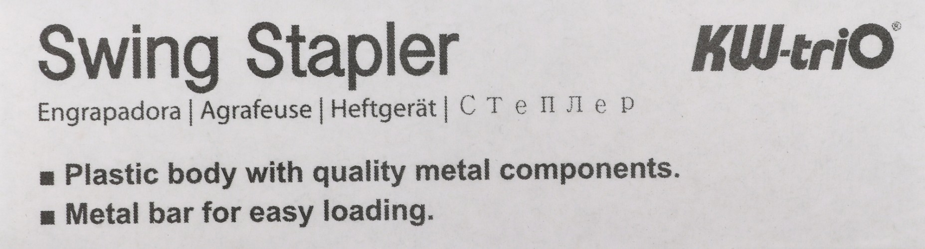 Степлер Kw-Trio 055X6-GRN Swing Standing 24/6 26/6 (20листов) зеленый 100скоб пластик коробка
