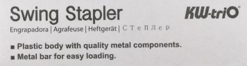 Степлер Kw-Trio 055X6-GRN Swing Standing 24/6 26/6 (20листов) зеленый 100скоб пластик коробка