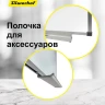 Доска магнитно-маркерная Silwerhof лак белый 90x120см алюминиевая рама
