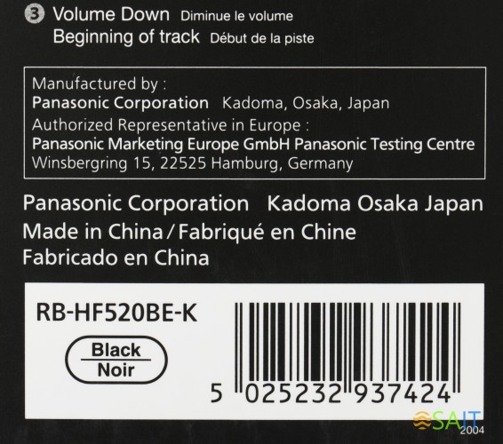 Гарнитура накладные Panasonic RB-HF520BE-K черный беспроводные bluetooth оголовье