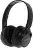 Гарнитура накладные Panasonic RB-HF520BE-K черный беспроводные bluetooth оголовье