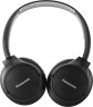 Гарнитура накладные Panasonic RB-HF520BE-K черный беспроводные bluetooth оголовье