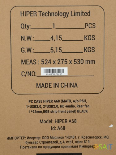 Корпус Hiper A68 черный без БП mATX 1x80mm 1x92mm 2xUSB2.0 1xUSB3.0 audio