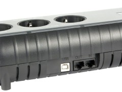 Источник бесперебойного питания Powercom WOW-700U