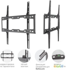Кронштейн для телевизора Kromax ELEMENT-3 черный 22"-65" макс.50кг настенный фиксированный