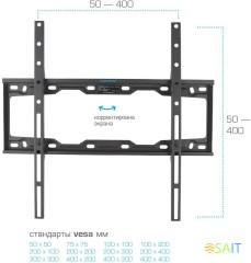 Кронштейн для телевизора Kromax ELEMENT-3 черный 22"-65" макс.50кг настенный фиксированный