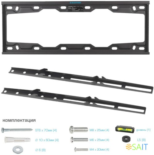 Кронштейн для телевизора Kromax ELEMENT-3 черный 22"-65" макс.50кг настенный фиксированный
