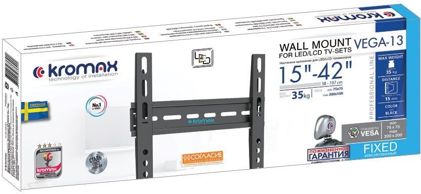 Кронштейн для телевизора Kromax VEGA-13 new черный 15"-42" макс.35кг настенный ультраплоский