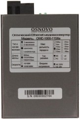 Медиаконвертер OSNOVO OMC-1000-11S5a