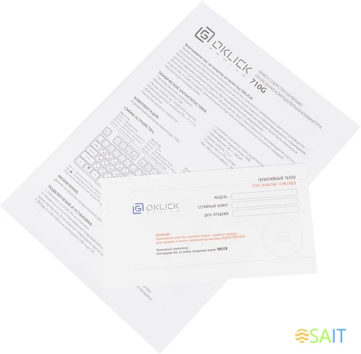 Клавиатура Оклик 710G BLACK DEATH черный/серый USB Multimedia for gamer LED