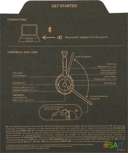 Наушники с микрофоном Jabra Evolve2 55, Link380c MS Stereo черный накладные BT оголовье (25599-999-899)
