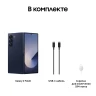 Смартфон Samsung SM-F956B Galaxy Z Fold 6 256Gb 12Gb синий раскладной 3G 4G 2Sim 7.6" 1856x2160 Android 14 50Mpix 802.11 a/b/g/n/ac/ax NFC GPS GSM900/1800 GSM1900 Protect