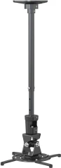 Кронштейн для проектора Cactus CS-VM-PR01L-BK черный макс.10кг потолочный поворот и наклон