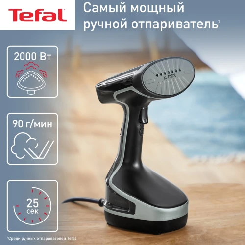 Отпариватель ручной Tefal DT8230E1 2000Вт черный/серый