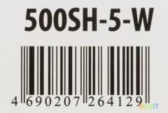 Сетевой фильтр Buro 500SH-5-W 5м (5 розеток) белый (коробка)