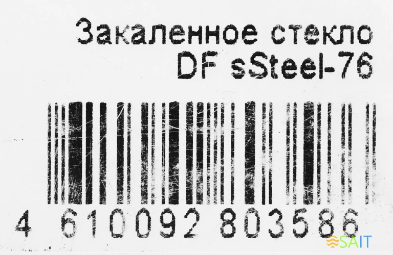 Защитное стекло для экрана DF sSteel-76 для Samsung Galaxy Tab A7 10.4" 10.4" 1шт. (DF SSTEEL-76)