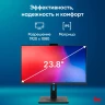 Моноблок IRU 23AM 23.8" Full HD Ryzen 5 5675U (2.1) 8Gb SSD256Gb RGr CR noOS GbitEth WiFi BT 90W Cam черный 1920x1080