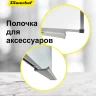 Доска магнитно-маркерная Silwerhof лак белый 100x150см алюминиевая рама лоток для аксессуаров