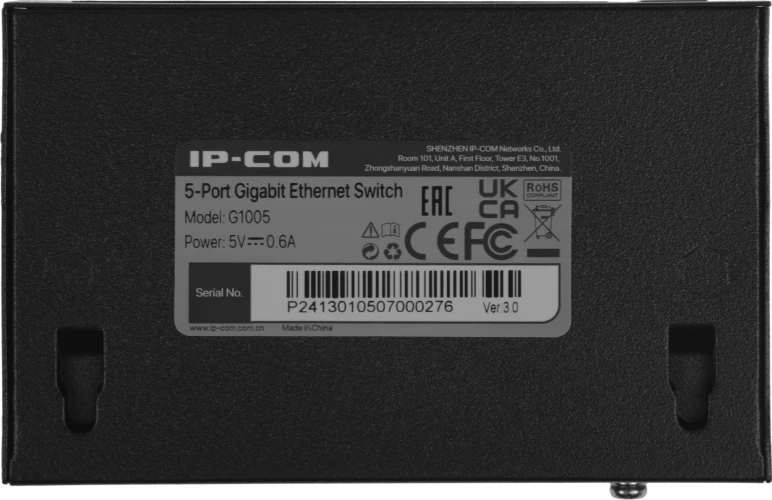 Коммутатор IP-Com G1005 (L2) 5x1Гбит/с неуправляемый