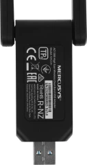 Сетевой адаптер Wi-Fi Mercusys MA32H AC1300 USB 3.0 (ант.внеш.несъем.) 2ант.