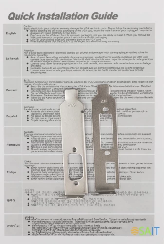 Видеокарта Afox PCI-E AF610-2048D3L7-V6 NVIDIA GeForce GT 610 2Gb 64bit GDDR3 810/1333 DVIx1 HDMIx1 CRTx1 HDCP Ret
