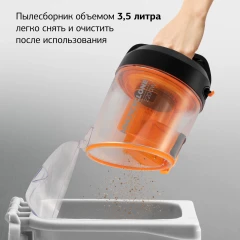 Пылесос Starwind SCV2285 2200Вт черный/оранжевый