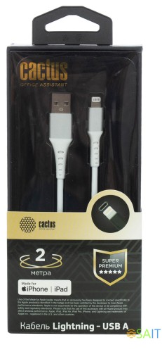 Кабель Cactus CS-LG.USB.A-2 USB (m)-Lightning (m) 2м белый блистер