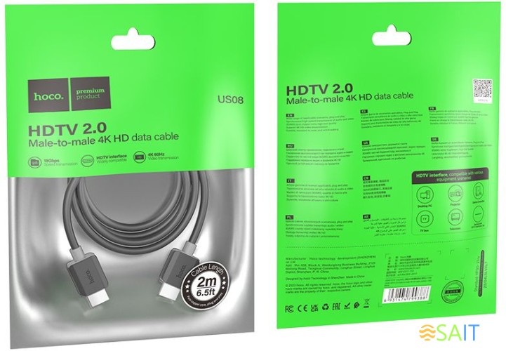Кабель Hoco US08 ver2.0 HDMI (m) HDMI (m) 2м черный (пакет)