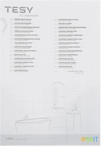 Водонагреватель Tesy Bilight GCV9S 1004420 B11 TSRCP 2кВт 100л через теплообменник настенный/белый