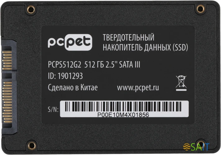 Накопитель SSD PC Pet SATA-III 512GB PCPS512G2 2.5" OEM