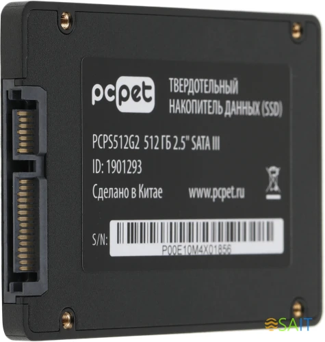 Накопитель SSD PC Pet SATA-III 512GB PCPS512G2 2.5" OEM